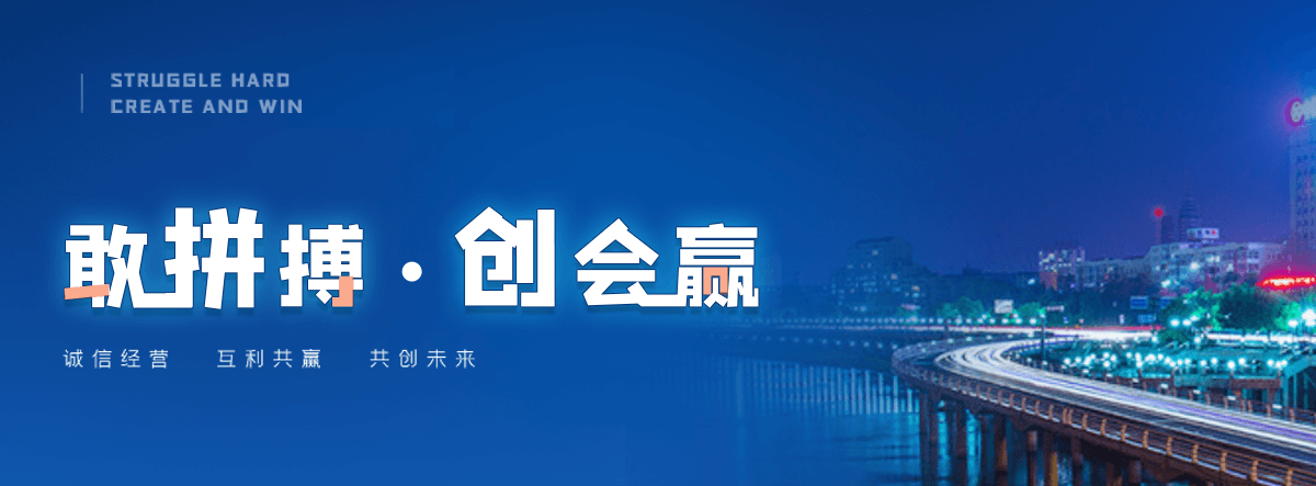 蓝山专业的污水处理一体机厂家